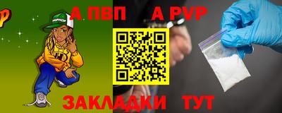 mdma Камышлов