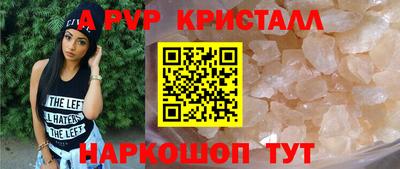 mdma Камышлов