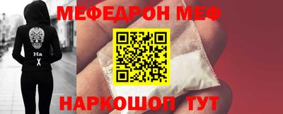 тгк Кандалакша