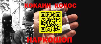 тгк Кандалакша