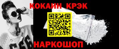тгк Кандалакша