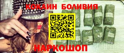 тгк Кандалакша