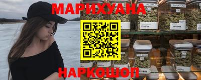 тгк Кандалакша