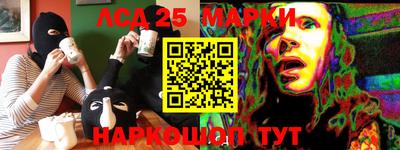 mdma Камышлов