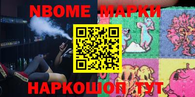 тгк Кандалакша
