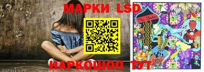 тгк Кандалакша