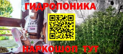 mdma Камышлов
