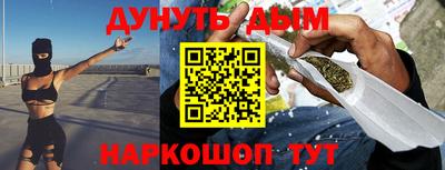 тгк Кандалакша