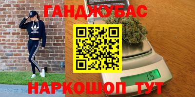 mdma Камышлов