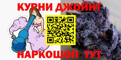 mdma Камышлов
