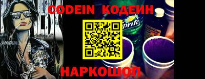 mdma Камышлов
