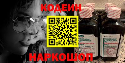 mdma Камышлов