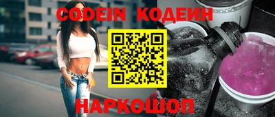 mdma Камышлов