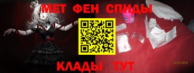 mdma Камышлов