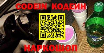тгк Кандалакша
