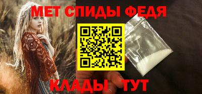 mdma Камышлов
