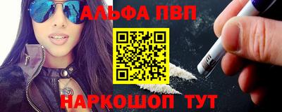 mdma Камышлов