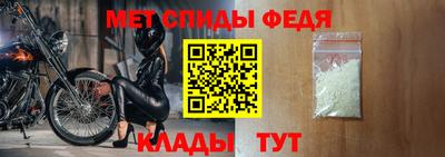 тгк Кандалакша