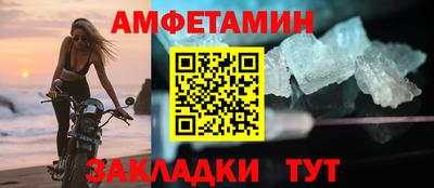 тгк Кандалакша