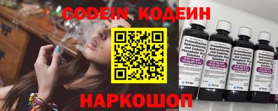 тгк Кандалакша