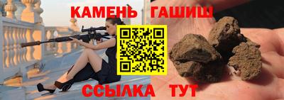тгк Кандалакша