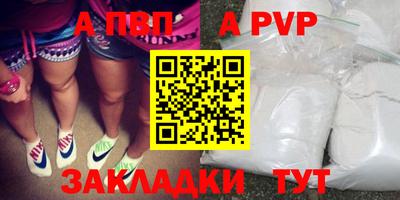 mdma Камышлов