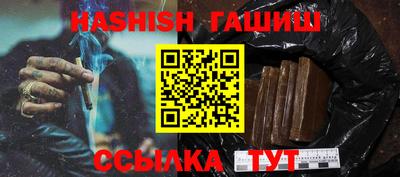 mdma Камышлов