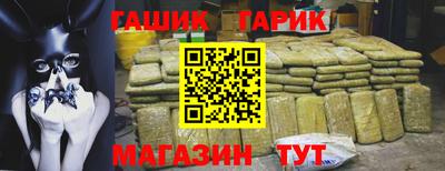 mdma Камышлов