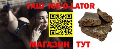 mdma Камышлов