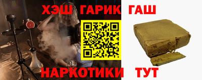 mdma Камышлов