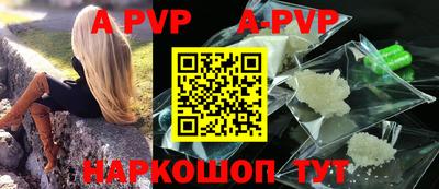 mdma Камышлов
